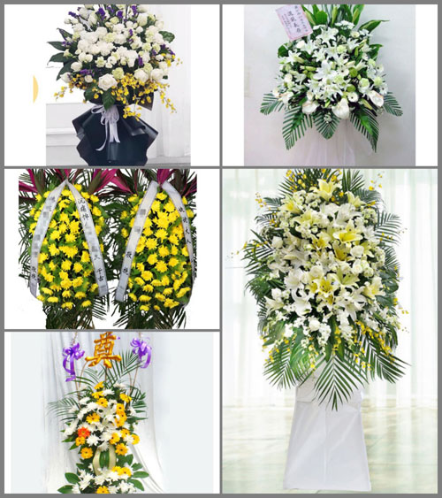 云南德宏州梁河县芒东镇白事花篮预定